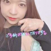 ヒメ日記 2025/12/05 19:02 投稿 愛川めい ニューハーフヘルスxoxokiss キスキスキス西船橋・千葉