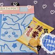 ヒメ日記 2025/12/08 21:45 投稿 愛川めい ニューハーフヘルスxoxokiss キスキスキス西船橋・千葉