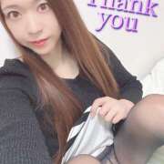 ヒメ日記 2025/12/09 12:00 投稿 愛川めい ニューハーフヘルスxoxokiss キスキスキス西船橋・千葉