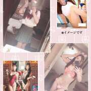 ヒメ日記 2026/03/21 19:21 投稿 愛川めい ニューハーフヘルスxoxokiss キスキスキス西船橋・千葉