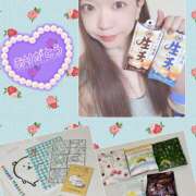 ヒメ日記 2026/03/25 15:54 投稿 愛川めい ニューハーフヘルスxoxokiss キスキスキス西船橋・千葉