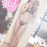 ヒメ日記 2026/03/30 11:11 投稿 愛川めい ニューハーフヘルスxoxokiss キスキスキス西船橋・千葉