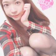 ヒメ日記 2026/04/03 19:01 投稿 愛川めい ニューハーフヘルスxoxokiss キスキスキス西船橋・千葉