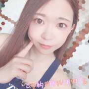 ヒメ日記 2026/04/09 11:25 投稿 愛川めい ニューハーフヘルスxoxokiss キスキスキス西船橋・千葉