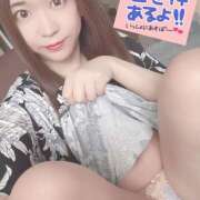 ヒメ日記 2026/08/09 20:00 投稿 愛川めい ニューハーフヘルスxoxokiss キスキスキス西船橋・千葉
