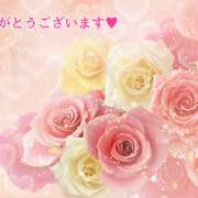 愛川めい 【千葉⑤】お礼です♥️ ニューハーフヘルスxoxokiss キスキスキス西船橋・千葉