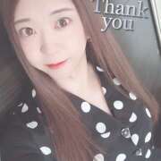 ヒメ日記 2026/08/24 13:05 投稿 愛川めい ニューハーフヘルスxoxokiss キスキスキス西船橋・千葉
