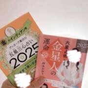 ヒメ日記 2025/03/19 16:01 投稿 にあ 11チャンネル