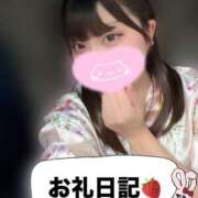 ヒメ日記 2025/03/20 00:30 投稿 にあ 11チャンネル