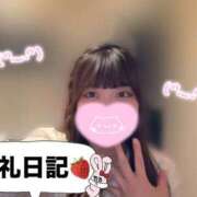 ヒメ日記 2025/03/24 21:31 投稿 にあ 11チャンネル