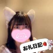 ヒメ日記 2025/03/24 21:45 投稿 にあ 11チャンネル