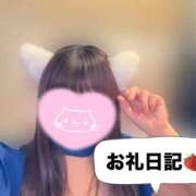 ヒメ日記 2025/03/30 22:01 投稿 にあ 11チャンネル