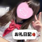 ヒメ日記 2025/03/30 22:15 投稿 にあ 11チャンネル