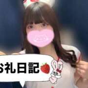 ヒメ日記 2025/04/05 22:02 投稿 にあ 11チャンネル