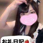 ヒメ日記 2025/04/09 23:31 投稿 にあ 11チャンネル