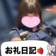 ヒメ日記 2025/04/15 23:59 投稿 にあ 11チャンネル