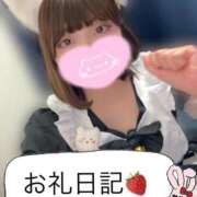 ヒメ日記 2025/04/23 00:14 投稿 にあ 11チャンネル