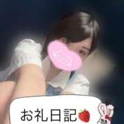 ヒメ日記 2025/04/27 20:45 投稿 にあ 11チャンネル