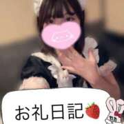 ヒメ日記 2025/05/01 18:56 投稿 にあ 11チャンネル