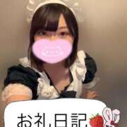 ヒメ日記 2025/05/05 01:15 投稿 にあ 11チャンネル