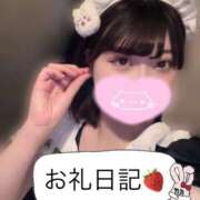 ヒメ日記 2025/05/10 08:02 投稿 にあ 11チャンネル