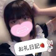 ヒメ日記 2025/05/15 21:05 投稿 にあ 11チャンネル