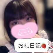 ヒメ日記 2025/05/19 23:26 投稿 にあ 11チャンネル