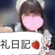 ヒメ日記 2025/05/25 19:02 投稿 にあ 11チャンネル