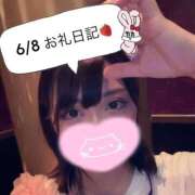 ヒメ日記 2025/06/15 09:01 投稿 にあ 11チャンネル