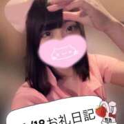 ヒメ日記 2025/06/25 00:01 投稿 にあ 11チャンネル