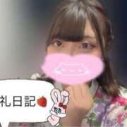 ヒメ日記 2025/06/27 23:30 投稿 にあ 11チャンネル