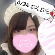 ヒメ日記 2025/07/04 12:04 投稿 にあ 11チャンネル