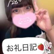 ヒメ日記 2025/08/17 23:07 投稿 にあ 11チャンネル