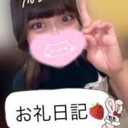 ヒメ日記 2025/08/19 10:15 投稿 にあ 11チャンネル