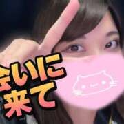 ヒメ日記 2025/08/20 18:17 投稿 にあ 11チャンネル