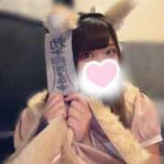 ヒメ日記 2025/11/07 18:22 投稿 にあ 11チャンネル