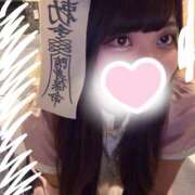 ヒメ日記 2025/11/13 08:01 投稿 にあ 11チャンネル