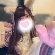 ヒメ日記 2025/11/14 08:01 投稿 にあ 11チャンネル