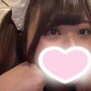 ヒメ日記 2025/11/18 12:06 投稿 にあ 11チャンネル