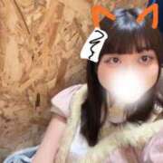 ヒメ日記 2025/12/17 12:16 投稿 にあ 11チャンネル