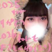 ヒメ日記 2025/12/31 23:45 投稿 にあ 11チャンネル