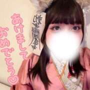 にあ 🍓いっぱつめ🍓 11チャンネル