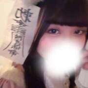 にあ [お題]from:猫と遊ぶさん 11チャンネル