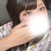 ヒメ日記 2026/01/21 23:35 投稿 にあ 11チャンネル