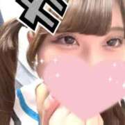 ヒメ日記 2026/02/20 20:42 投稿 にあ 11チャンネル