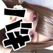 ヒメ日記 2026/02/24 07:30 投稿 にあ 11チャンネル