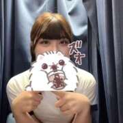 ヒメ日記 2026/03/08 12:12 投稿 にあ 11チャンネル