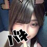 ヒメ日記 2026/08/04 22:42 投稿 にあ 11チャンネル