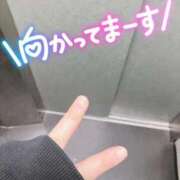 ヒメ日記 2026/04/04 18:46 投稿 あいは 広島サンキュー