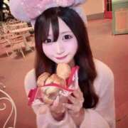 ヒメ日記 2025/10/14 05:40 投稿 ゆる まだ舐めたくて学園渋谷校〜舐めたくてグループ〜